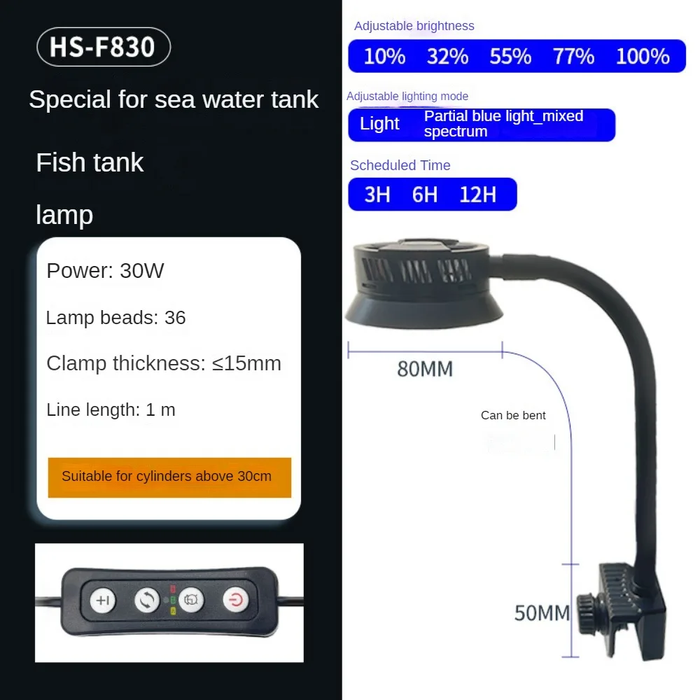 Saltwater Aquarium Light,Marin - Marine Aquarium Timing recension och pris