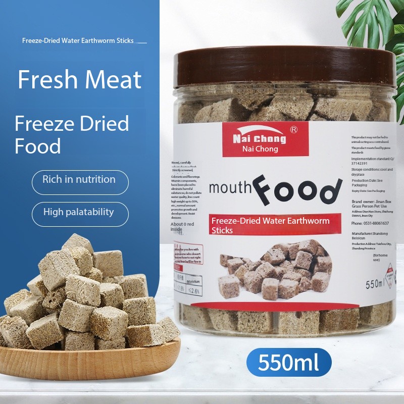 Natural Freeze Dried Bloodworm - Marine Aquarium Worms recension och pris